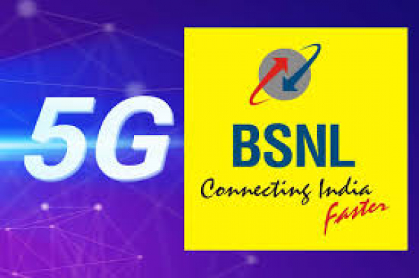 BSNL 5G is coming soon