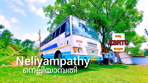  KSRTC Special Service to Nelliampathi