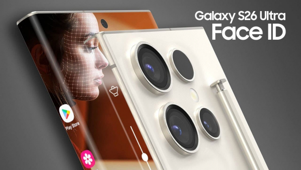 New technology in the Galaxy S26