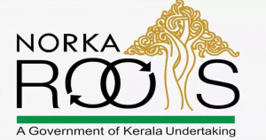 നോര്‍ക്ക റൂട്ട്സ് പ്രവാസി സംരംഭക വായ്പകള്‍ വിതരണം ചെയ്തു