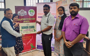 Organ donation; The couple came from Maharashtra with the campaign