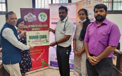 Organ donation; The couple came from Maharashtra with the campaign