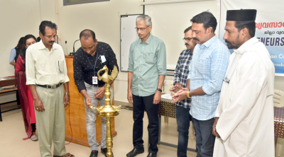 Thiru District Industry Center Manager V. S. Sharat is inaugurated.
