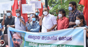 Protest against courts: VD Satheesan