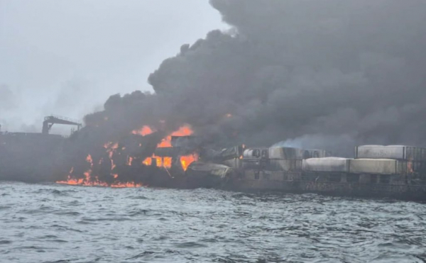 Oil tanker and cargo ship collide in North Sea, causing fire