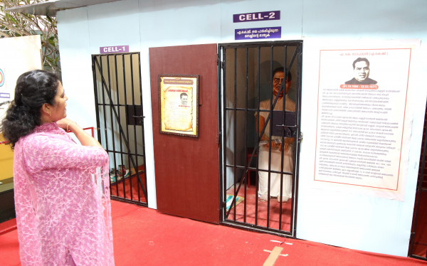 Prison department prepares memorial for AKG