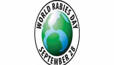 world rabees day