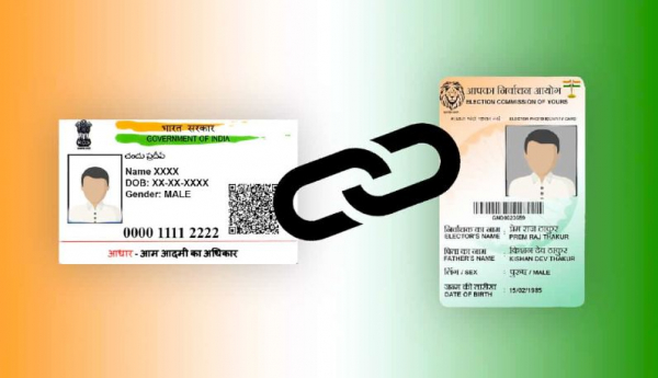 Central government takes decisive step to link Aadhaar and Voter ID