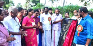 Annakot - Karthikaparam Padasekara infrastructure development project started