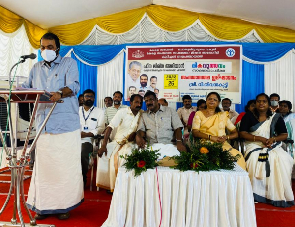 Minister V Sivankutty inaugurates Kerala State Literacy Mission&#039;s Literacy Examination &#039;Mikavutsavam&#039;