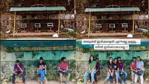 അടുത്തിരിക്കുന്നില്ല, മടിയിലിരിക്കും&#039;; സീറ്റ് വെട്ടിപ്പൊളിച്ച സദാചാരവാദികൾക്ക് മറുപടി നൽകി വിദ്യാ‍ര്‍ത്ഥികൾ