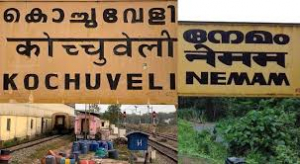 Nemam and Kochuveli railway stations