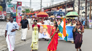 Nedumangad Municipality&#039;s proclamation procession draws thousands