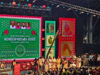 Onam is a true reflection of humanity and brotherhood: Chief Minister