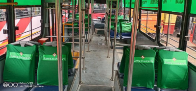 The second trial run of KSRTC City Circular was also successful