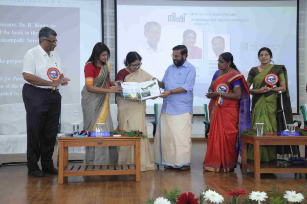Nish Silver Jubilee celebrations conclude