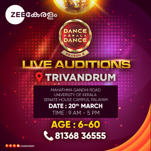 Zee Kerala Dance Kerala Dance Season 2 Mega Live Audition to four more cities