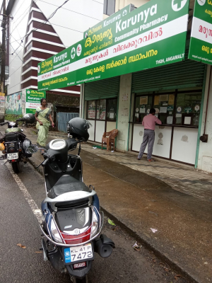 Minister Veena George intervened in Karunya Pharmacies