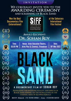 Black Sand became the best international documentary at the Millennium International Film Festival. The award ceremony will be held on March 18