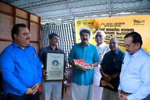 Bharat Mammootty inaugurated the message campaign of Srimad Bhagavata Mahasatra