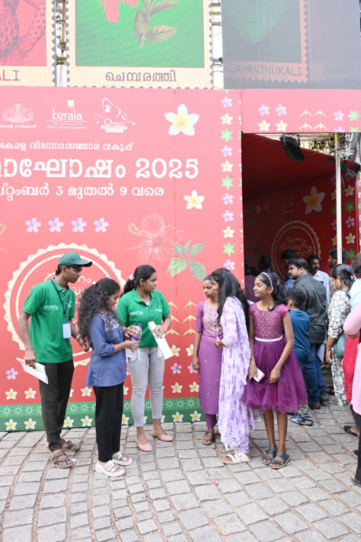 Let's learn a lesson in cleanliness by watching Onam celebrations