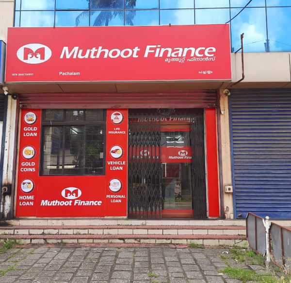 Muthoot Finance&#039;s consolidated net profit rises to Rs 4,031 crore