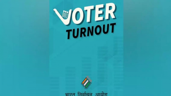 വോട്ടെടുപ്പ് നില തത്സമയം അറിയാൻ വോട്ടർ ടേൺഔട്ട് ആപ്പ്