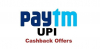 Paytm with cashback Dhamaka to promote Paytm UPI