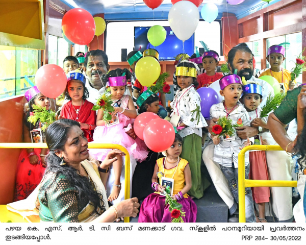 KSRTC bus becomes a classroom; Study train inaugurated