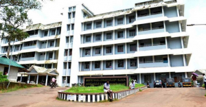 First among Government Medical Colleges in India: Permission for DM Infectious Disease Course at Kottayam Medical College