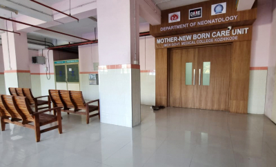 Mother-Newborn Care Unit for mother and baby care together