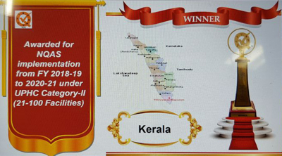 Highest NQAS: Two National Awards for Kerala
