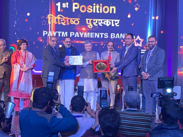 Paytm Payments Bank wins Central Government Awards for Outstanding Digital and UPI Payments