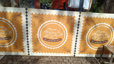 'Onnichonnai - The Real Kerala Story' is a visual feast