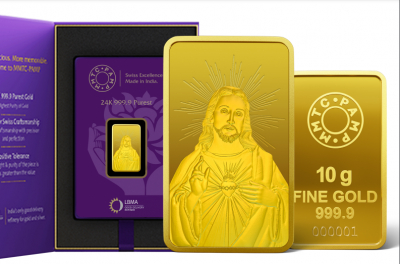 Lord Jesus released gold bar