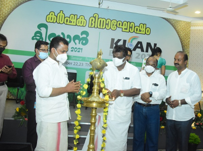 Kisan Expo 2021 honors excellence in agriculture