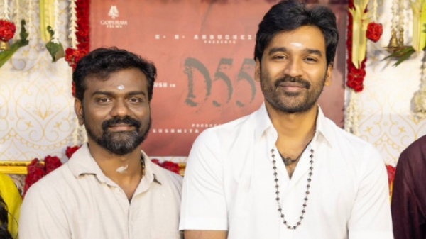 Dhanush with director Amaran: &#039;D 55&#039;