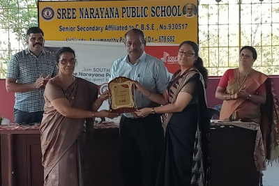 South Indian Bank launched &#039;Laharimukta Campus&#039; awareness campaign