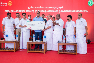 Muthoot Finance renovates oncology palliative care ward at Indira Gandhi Co-operative Hospital