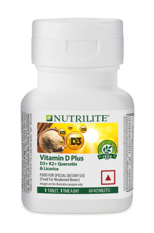Neutralite Vitamin D Plus Amway released