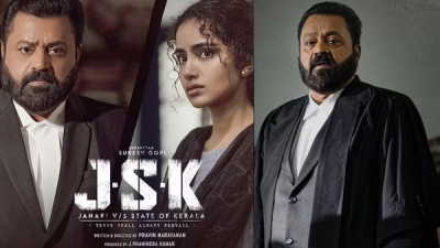 Janaki V/S State of Kerala gets good response