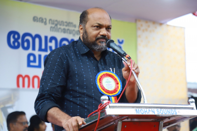 Bonakad Estate mergers will be given as New Year&#039;s gift: Minister P Rajeev