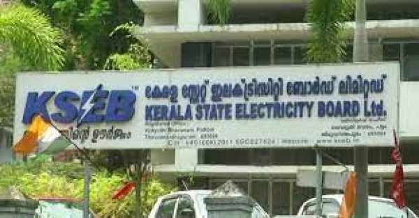 KSEB says it will cancel the construction contract for the Bhoothathankettu hydroelectric project