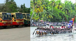 നെഹ്‌റു ട്രോഫി വള്ളംകളി കാണാൻ അവസരമൊരുക്കി കെഎസ്ആർടിസി