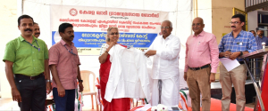 Distribution of coats was inaugurated by Khadi Board Vice Chairman P Jayarajan Medical College Principal Dr Kalakesavan.