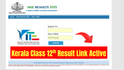 പ്ലസ് ടു ഫലം ഇന്ന്; ഫലം അറിയാവുന്ന വെബ്സൈറ്റുകൾ