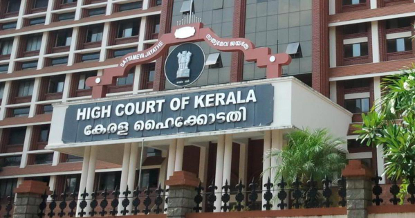 High Court says &#039;Nikathu Bhoomi&#039; should not be recorded in data bank