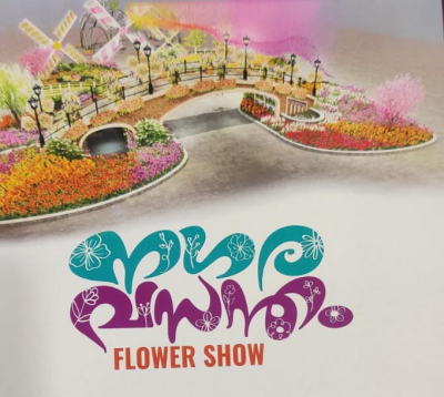 Children can also participate in urban spring