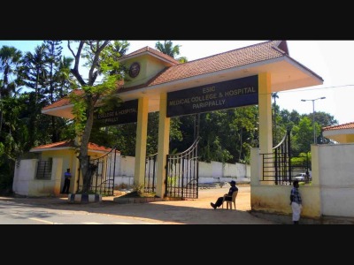 Kollam Medical College enters new phase  Permission for medical PG seats for the first time