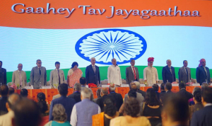 രാജ്യത്തെ ആദ്യ ഡിജിറ്റല്&zwj; ലോക് അദാലത്തുമായി രാജസ്ഥാന്&zwj;